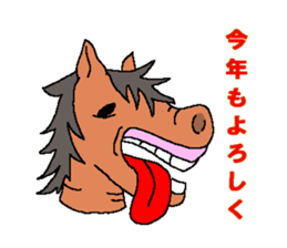 Chinese zodiac sticker sticker #2781222