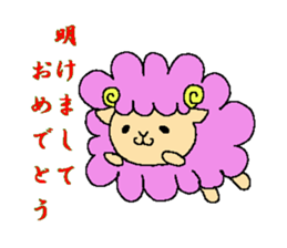 Chinese zodiac sticker sticker #2781224