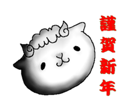 Chinese zodiac sticker sticker #2781226