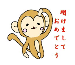 Chinese zodiac sticker sticker #2781227