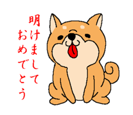 Chinese zodiac sticker sticker #2781233