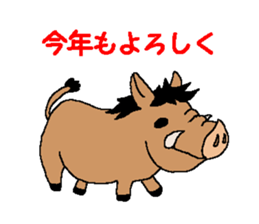 Chinese zodiac sticker sticker #2781237