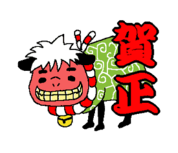 Chinese zodiac sticker sticker #2781242