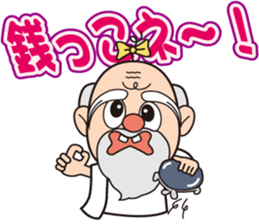 rice a mountain hermit sticker #2781284