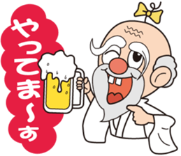 rice a mountain hermit sticker #2781286