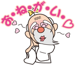 rice a mountain hermit sticker #2781287