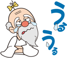 rice a mountain hermit sticker #2781290