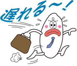 rice a mountain hermit sticker #2781301