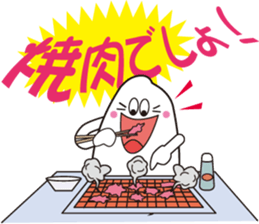 rice a mountain hermit sticker #2781304