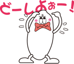 rice a mountain hermit sticker #2781305