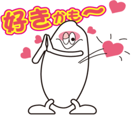 rice a mountain hermit sticker #2781307