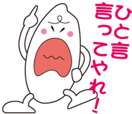 rice a mountain hermit sticker #2781308