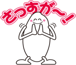 rice a mountain hermit sticker #2781310