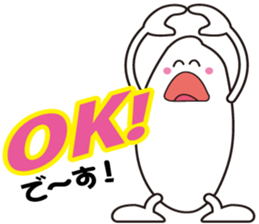 rice a mountain hermit sticker #2781312