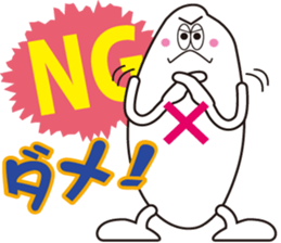 rice a mountain hermit sticker #2781313