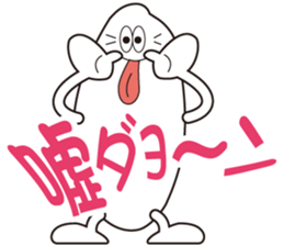 rice a mountain hermit sticker #2781315