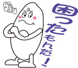 rice a mountain hermit sticker #2781318