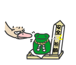 Announcement of the driving situation sticker #2781403