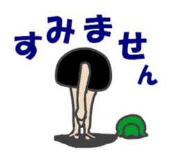 Announcement of the driving situation sticker #2781411