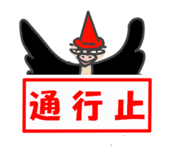 Announcement of the driving situation sticker #2781415