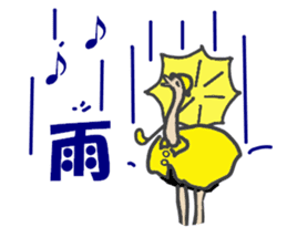 Announcement of the driving situation sticker #2781426