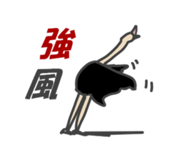 Announcement of the driving situation sticker #2781428