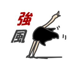 Announcement of the driving situation sticker #2781428