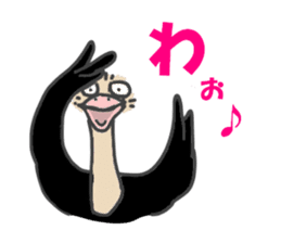 Announcement of the driving situation sticker #2781431