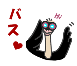 Announcement of the driving situation sticker #2781436