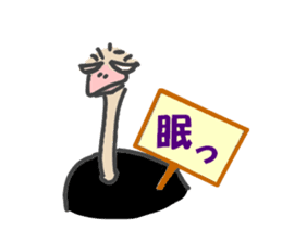 Announcement of the driving situation sticker #2781438