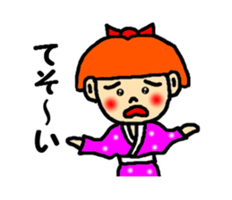 kagosima hanako ver2 sticker #2781443