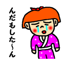 kagosima hanako ver2 sticker #2781446