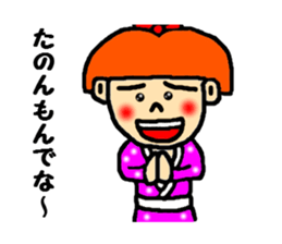 kagosima hanako ver2 sticker #2781451