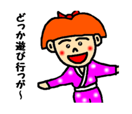 kagosima hanako ver2 sticker #2781454