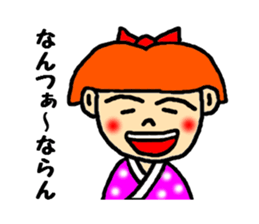 kagosima hanako ver2 sticker #2781455