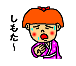 kagosima hanako ver2 sticker #2781460