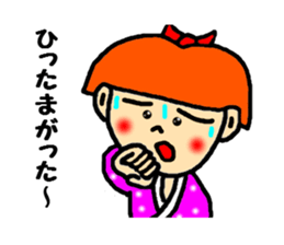 kagosima hanako ver2 sticker #2781463