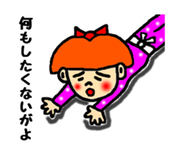 kagosima hanako ver2 sticker #2781475