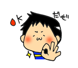 People whose have drooping eyes sticker #2781483