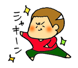 People whose have drooping eyes sticker #2781485