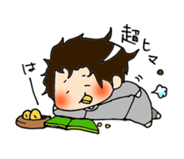 People whose have drooping eyes sticker #2781486