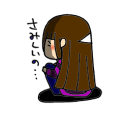 People whose have drooping eyes sticker #2781492