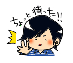 People whose have drooping eyes sticker #2781496