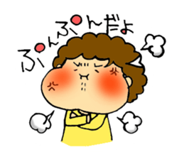 People whose have drooping eyes sticker #2781505