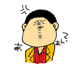 People whose have drooping eyes sticker #2781507