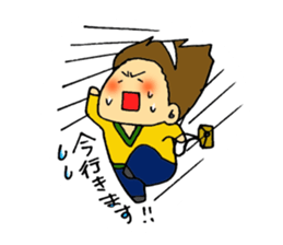 People whose have drooping eyes sticker #2781512