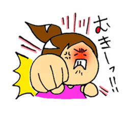 People whose have drooping eyes sticker #2781516