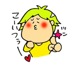 People whose have drooping eyes sticker #2781518