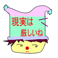 Jyosi-tomo-piero sticker #2781537