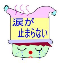 Jyosi-tomo-piero sticker #2781553